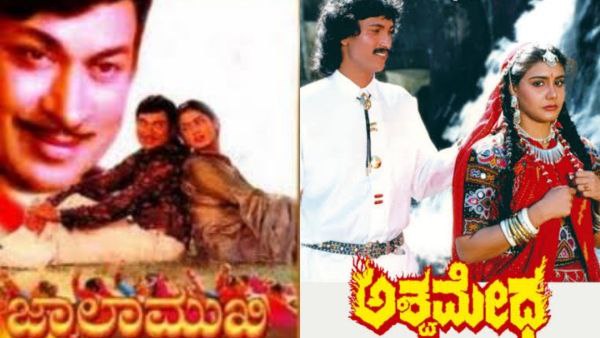 Jwalamukhi or Ashwamedha may be announced as title of Yuva Rajkumar debut film