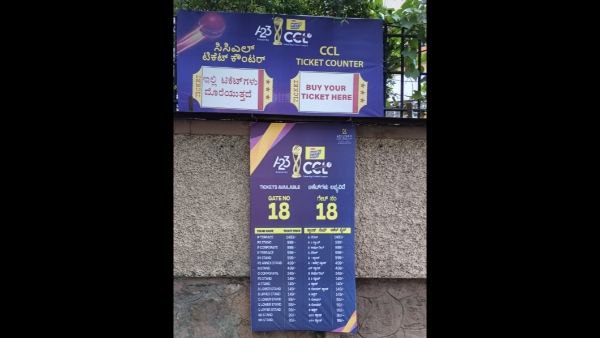 CCL 2023: Karnataka Buldozers vs Chennai Rhinos tickets available at Chinnaswamy stadium CCL 2023: Karnataka Buldozers vs Chennai Rhinos tickets available at Chinnaswamy stadium