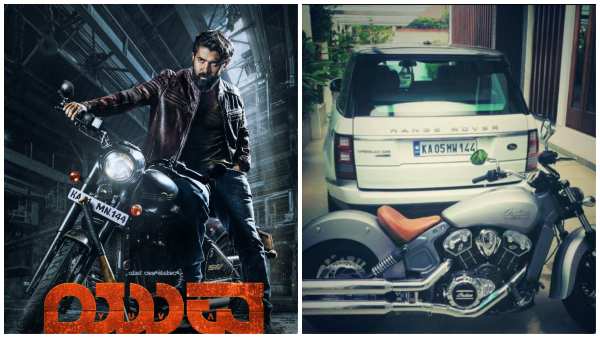 Yuva Rajkumar Looks and Bike Number in Yuva Title Teaser Goes Viral 