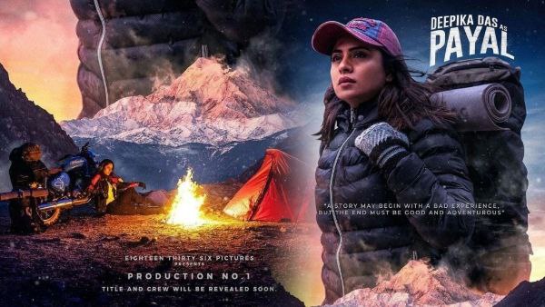  bigg boss deepika das new photoshoot 