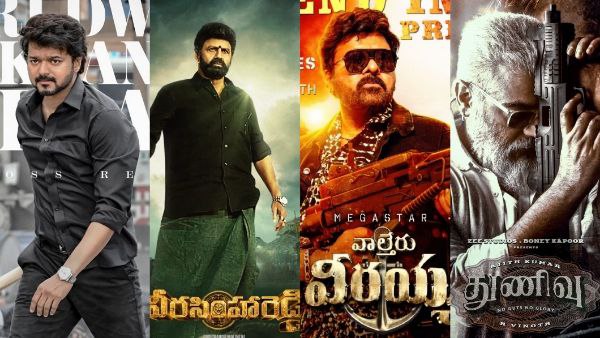 50-days-centre-wise-status-of-sankranti-released-waltair-veerayya-veera-simha-reddy-varisu-thuniv