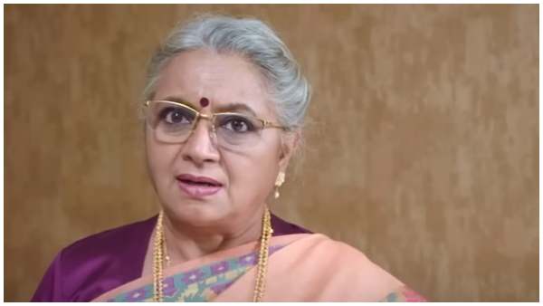 ಸೊಸೆಗಾಗಿ ಎಚ್ಚೆತ್ತುಕೊಂಡ ಅಜ್ಜಿ ಸೊಸೆಗಾಗಿ ಎಚ್ಚೆತ್ತುಕೊಂಡ ಅಜ್ಜಿ