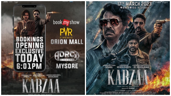 upendra Starrer Kabzaa advance bookings opens at 6:01PM today