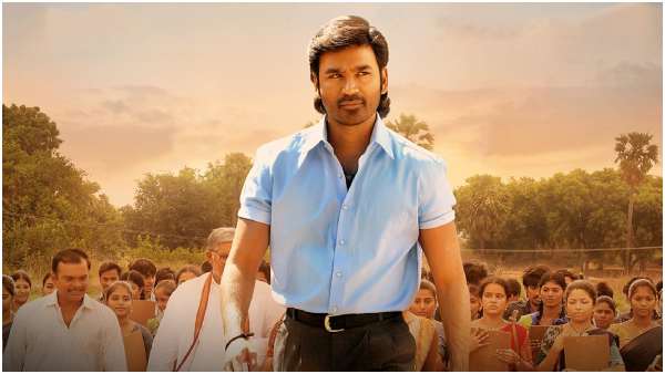 Dhanush Starrer Vaathi movie going to stream from March 17th on Netflix 