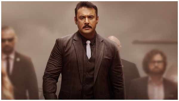 Darshan Starrer Kranti Movie Completes 50 Days 