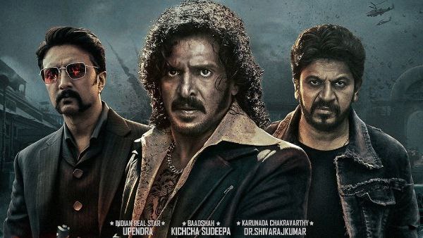 Upendra starrer Kabzaa advance booking collection crossed 68 lakhs on day 1 