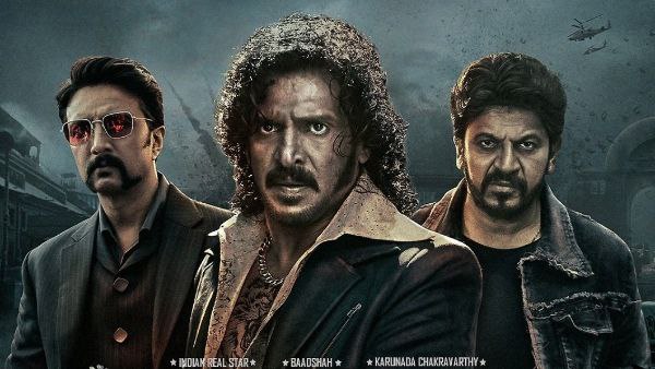 Upendra starrer Kabzaa needs to collect 32 crores to become highest day 1 grosser in Karnataka