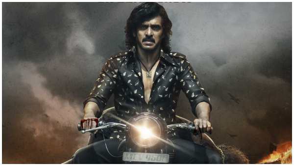 Kabzaa OTT Release Date; Upendra Starrer To Premiere in Amazon Prime Video From April 14 