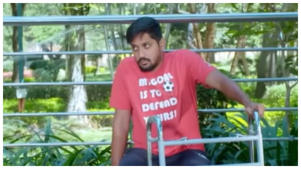 ಧ್ರುವನ ಹುಡುಗಿಗಾಗಿ ವೈಟಿಂಗ್ ಧ್ರುವನ ಹುಡುಗಿಗಾಗಿ ವೈಟಿಂಗ್