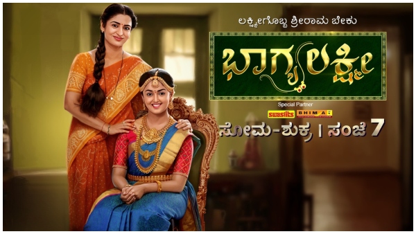 Puttakka makkalu tops the TRP chart; heres a look at the new list of top 10 TV Kannada serials