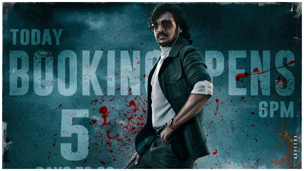 upendra Starrer Kabzaa advance bookings opens at 6:01PM today