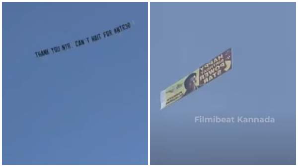 After Puneeth Rajkumar Fans Jr NTR USA fans thank RRR Actor by flying an aeroplane banner 