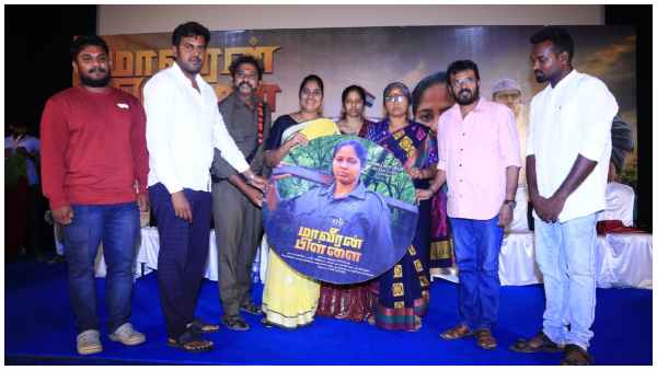 Sandalwood smuggler Veerappans Daughter Vijayalakshmi Makes Her Kollywood Debut in Maaveeran Pillai