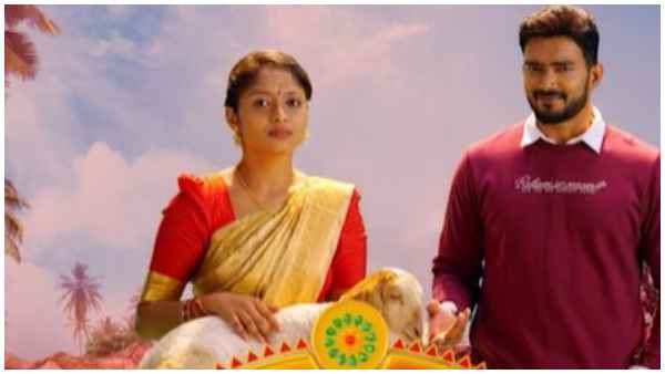 Star suvarna to launch new serial Rani from April 3 Star suvarna to launch new serial Rani from April 3