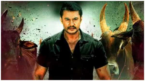 Darshan Starrer Yajamana Movie Completes 4 Years
