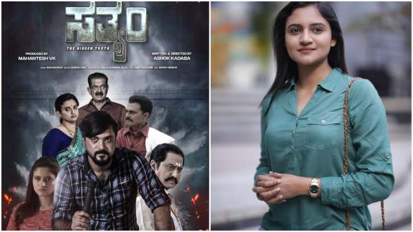  ಸಿನಿಮಾ ರಿಲೀಸ್‌ಗೆ ಕಾತರ 