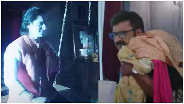 ಶಂಕರ ಮಹದೇವನನ್ನು ನೋಡಿ ಗಾಬರಿ ಶಂಕರ ಮಹದೇವನನ್ನು ನೋಡಿ ಗಾಬರಿ