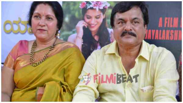 Womens Day 2023: Best Kannada Female film Directors And Their Movies list