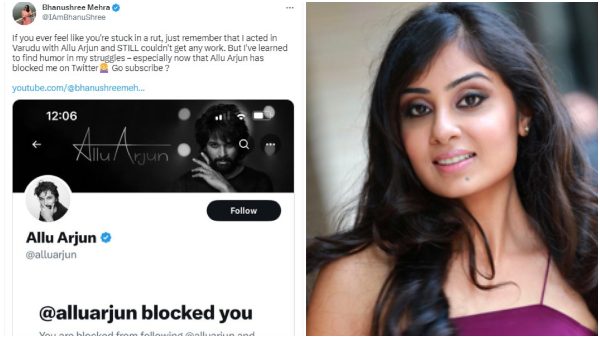 Allu Arjun has blocked Varudu co-star Bhanu Sri Mehra on social media And she took it as positive 