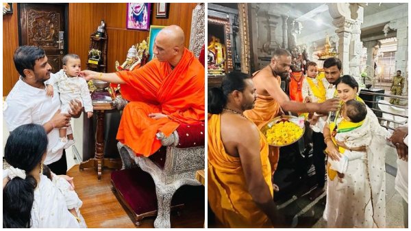 Kannada Actress Amulya Husband Jagadish Visited Adichunchanagiri Mutt For Twins Birthday Kannada Actress Amulya Husband Jagadish Visited Adichunchanagiri Mutt For Twins Birthday
