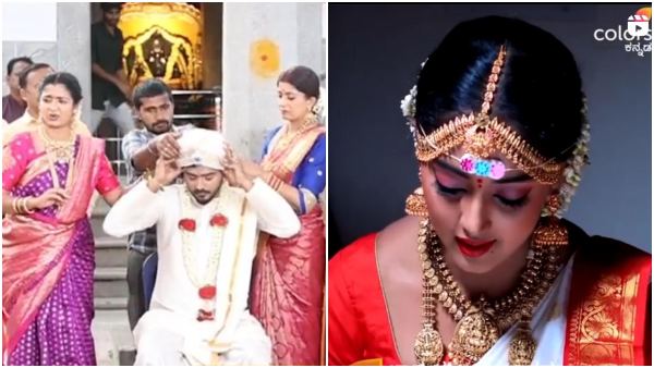 ವೈಷ್ಣವ್ಗೆ ಶಾಸ್ತ್ರಗಳಿಂದ ಖುಷಿಪಡಿಸಿದ ಭಾಗ್ಯ..! ವೈಷ್ಣವ್ಗೆ ಶಾಸ್ತ್ರಗಳಿಂದ ಖುಷಿಪಡಿಸಿದ ಭಾಗ್ಯ..!