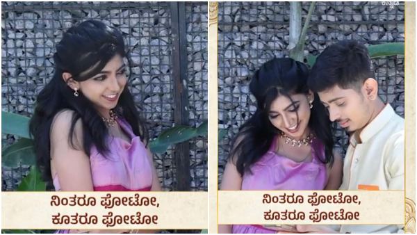 ರೀಲ್ಸ್ ಮಾಡೋರು ಒಂದು ಕಡೆ ರೀಲ್ಸ್ ಮಾಡೋರು ಒಂದು ಕಡೆ