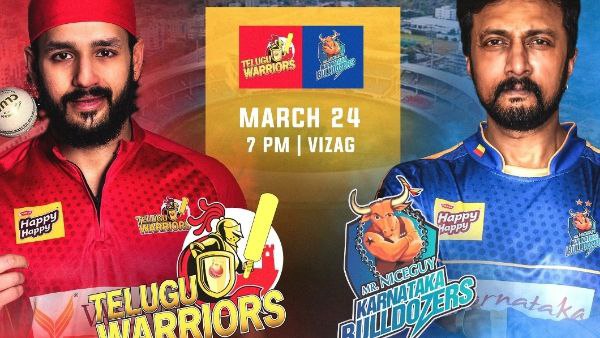 CCL 2023: Karnataka Bulldozers vs Telugu Warriors Semifinal probable playing 11 and live streaming CCL 2023: Karnataka Bulldozers vs Telugu Warriors Semifinal probable playing 11 and live streaming