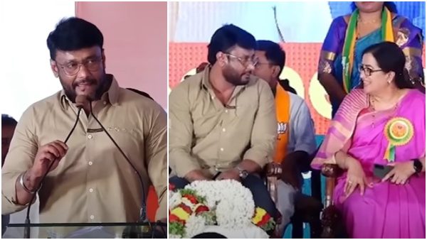 Darshan says he will respect friendship, not money, in the BJP MLA Satish Reddy Bommanahalli Program