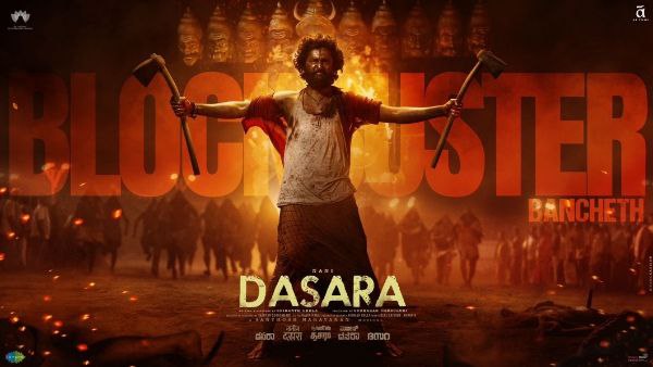 Dasara review: Nani performance, making and BGM converted routine story to blockbuster