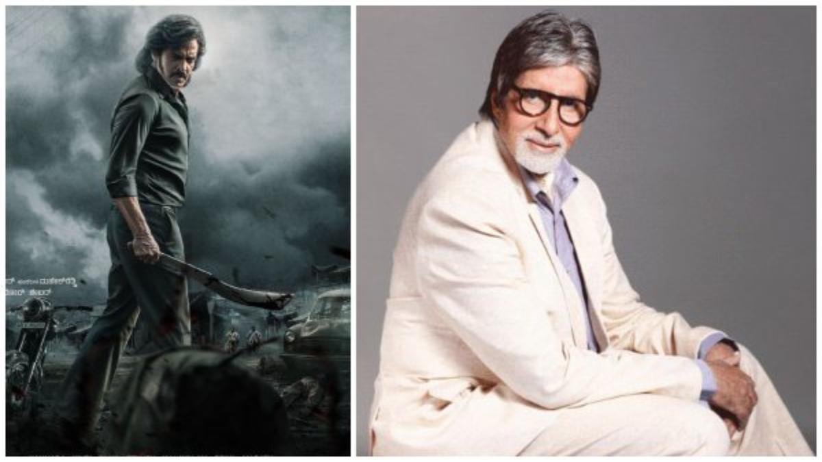 Amitabh Bachchan Releasing Upendra Sudeep Shivarajkumar Movie Kabzaa Trailer In Mumbai Amitabh Bachchan Releasing Upendra Sudeep Shivarajkumar Movie Kabzaa Trailer In Mumbai