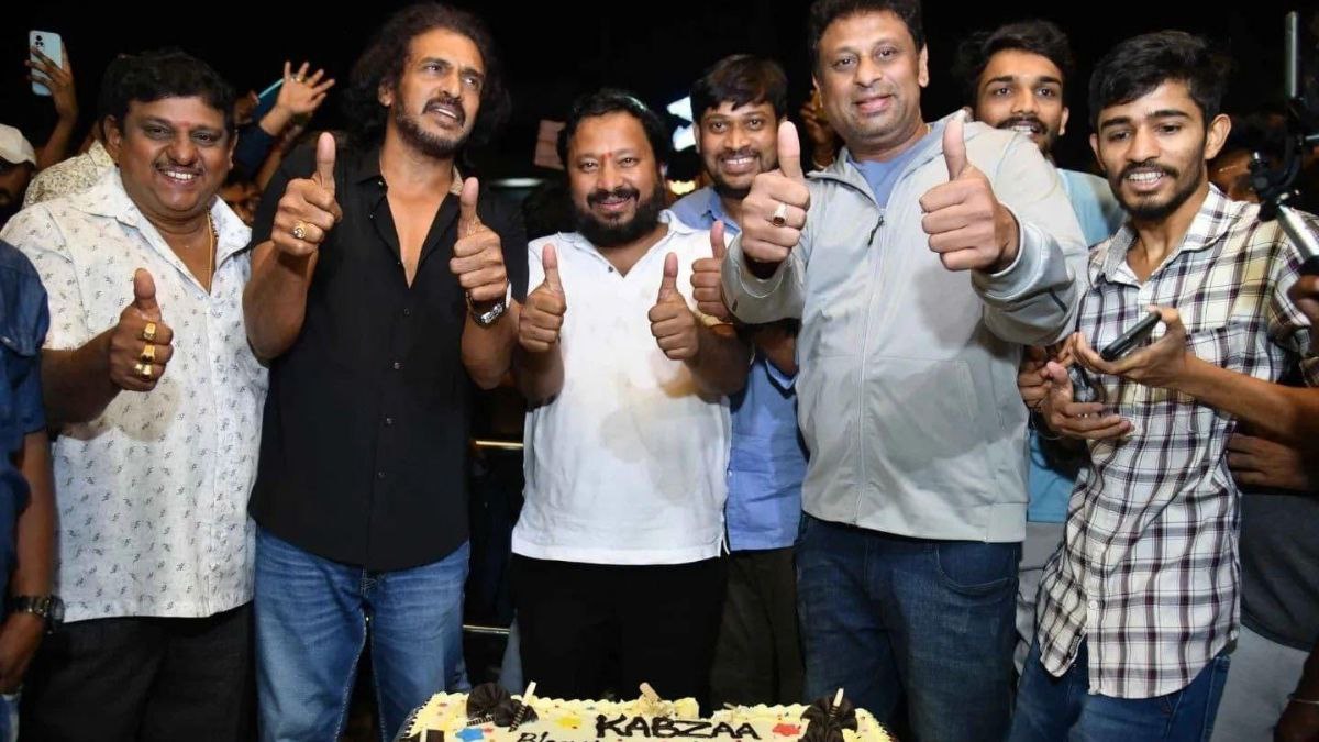 Kabzaa team celebrated their movie success by cake cutting Kabzaa team celebrated their movie success by cake cutting
