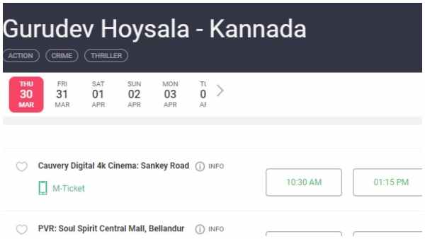 Gurudev Hoysala Advance Booking open: Dhananjaya Starrer movie censored - Final runtime revealed Gurudev Hoysala Advance Booking open: Dhananjaya Starrer movie censored - Final runtime revealed
