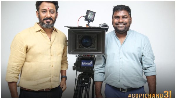 Vedha Fame A Harsha Debut telugu Movie With Actor Gopichand Has Launched In Hyderabad 