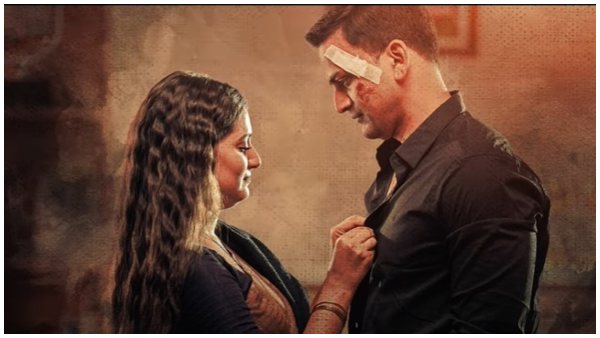 Daali Dhananjay Starrer Hoysala Movie New Song Arre Re Released 