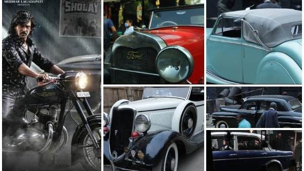 Director R Chandru Used 30 Vintage Cars, 30 Lorries, 300 Bikes, And 70 Jeeps For Kabzaa