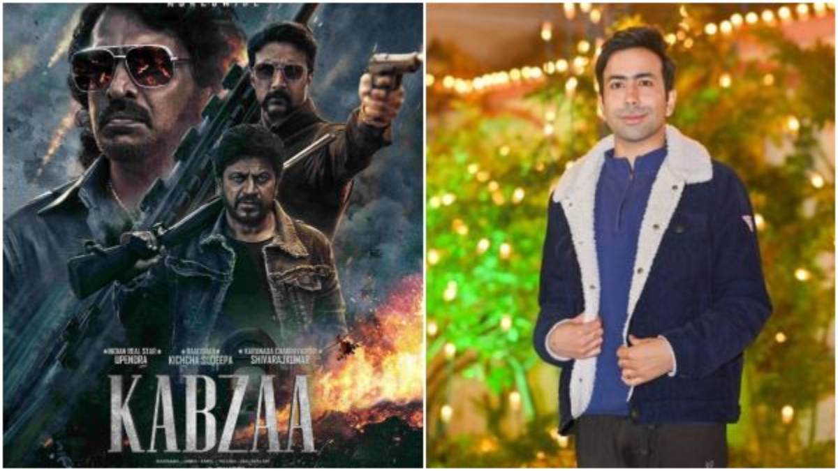 Kabzaa First Review By Umair Sandhu: Upendra,Sudeep,Shivarajkumar Gave Terrific Performances Kabzaa First Review By Umair Sandhu: Upendra,Sudeep,Shivarajkumar Gave Terrific Performances