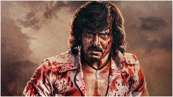 ಭೂಗತಲೋಕದ ಖದೀಮರು ಖತಂ 