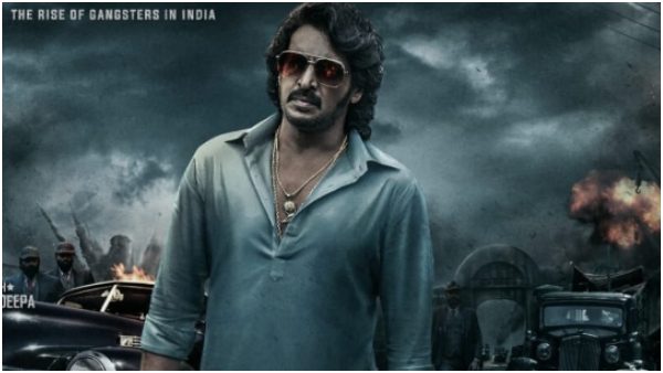 ಪ್ಲಸ್ ಏನು? 