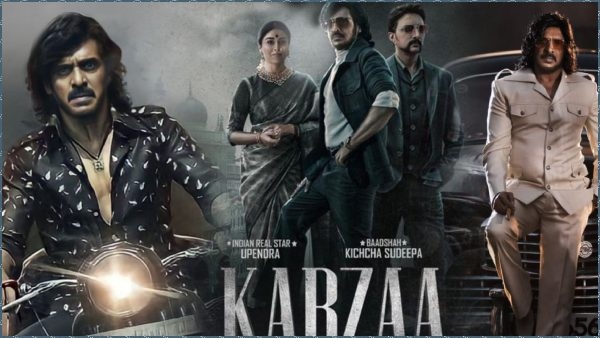 Upendra Kichcha Sudeep Shivarajkumar Starrer Kabzaa Worldwide Day 1 Box Office Collection Report Upendra Kichcha Sudeep Shivarajkumar Starrer Kabzaa Worldwide Day 1 Box Office Collection Report