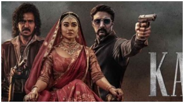 Pawan Kalyan apologized to Upendra and Kiccha Sudeep For Not attending Kabzaa Trailer Launch 