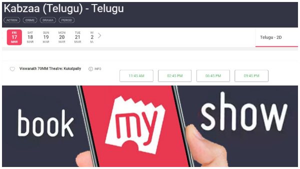 Upendra Kichcha Sudeep Started Kabzaa Movie Advance Ticket Booking Started In Hyderabad Upendra Kichcha Sudeep Started Kabzaa Movie Advance Ticket Booking Started In Hyderabad