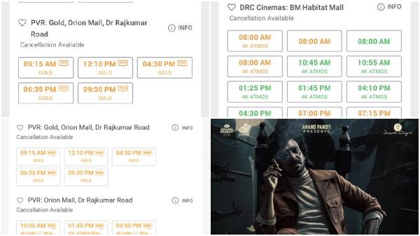 Upendra Kichcha Sudeep Starrer Kabzaa Movie Advance Booking Response in Book My Show 