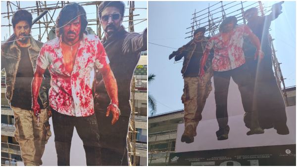 Upendra Sudeep, Shivarajkumar single 72 feet Kabzaa cutout At Narthaki theater in Bengaluru
