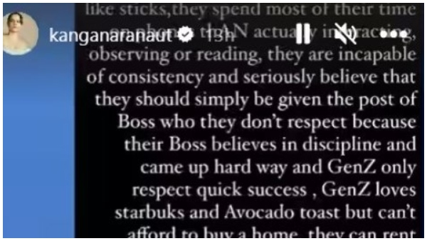 Actress Kangana Ranaut Comments On Gen Z Goes Viral 