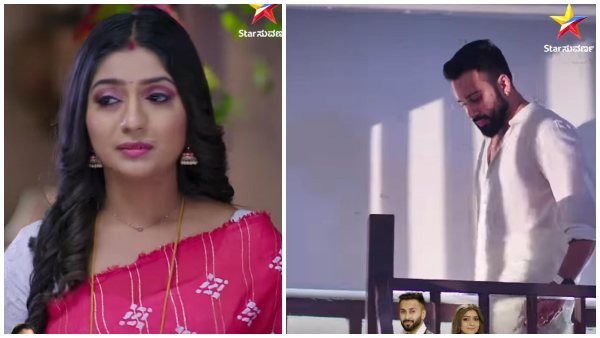 ವರ್ಣಿಕಾಳನ್ನು ಹುಡುಕಲು ಹೊರಟ ಯುವ..! ವರ್ಣಿಕಾಳನ್ನು ಹುಡುಕಲು ಹೊರಟ ಯುವ..!