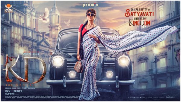 Shilpa Shetty is welcomed as Satyavati by the KD team, starring Dhruva Sarja,directed by Jogi Prem 