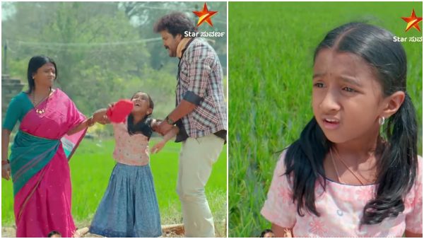 ಲಚ್ಚಿಗೆ ತಂದೆಯ ಭೇಟಿ ಮಾಡುವ ಸಮಯ ಬಂತಾ..? ಲಚ್ಚಿಗೆ ತಂದೆಯ ಭೇಟಿ ಮಾಡುವ ಸಮಯ ಬಂತಾ..?