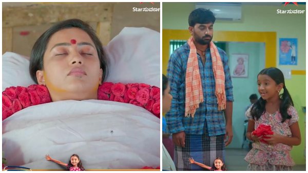 ಗಿರಿಜಾಳನ್ನು ಬಲಿ ಪಡೆದೆ ಬಿಟ್ಟಳಾ ದೀಪಿಕಾ? ಗಿರಿಜಾಳನ್ನು ಬಲಿ ಪಡೆದೆ ಬಿಟ್ಟಳಾ ದೀಪಿಕಾ?