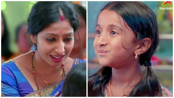 ಹಣ ಕಂಡು ಖುಷಿಪಟ್ಟ ಲಚ್ಚಿ ಹಣ ಕಂಡು ಖುಷಿಪಟ್ಟ ಲಚ್ಚಿ