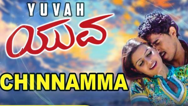 Why old movie title Yuva is being used for Yuva Rajkumar debut movie?